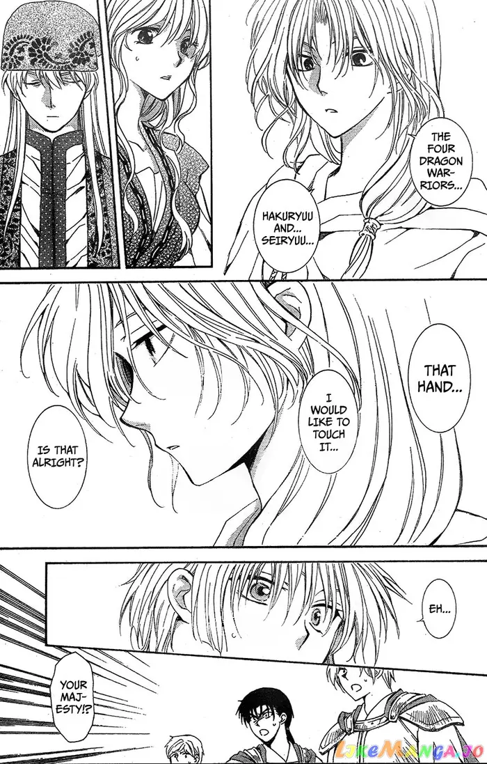 Yona of the Dawn Chapter 117 image 09_optimized